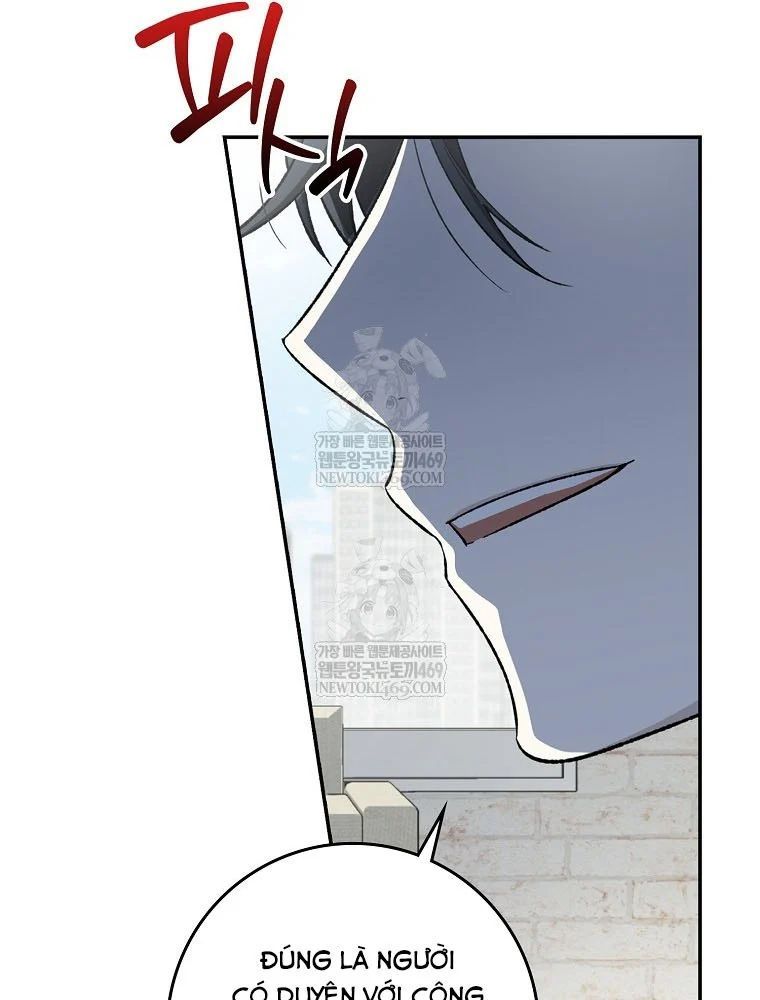 Tân Binh Triệu Đô Chap 63 - Next Chap 62