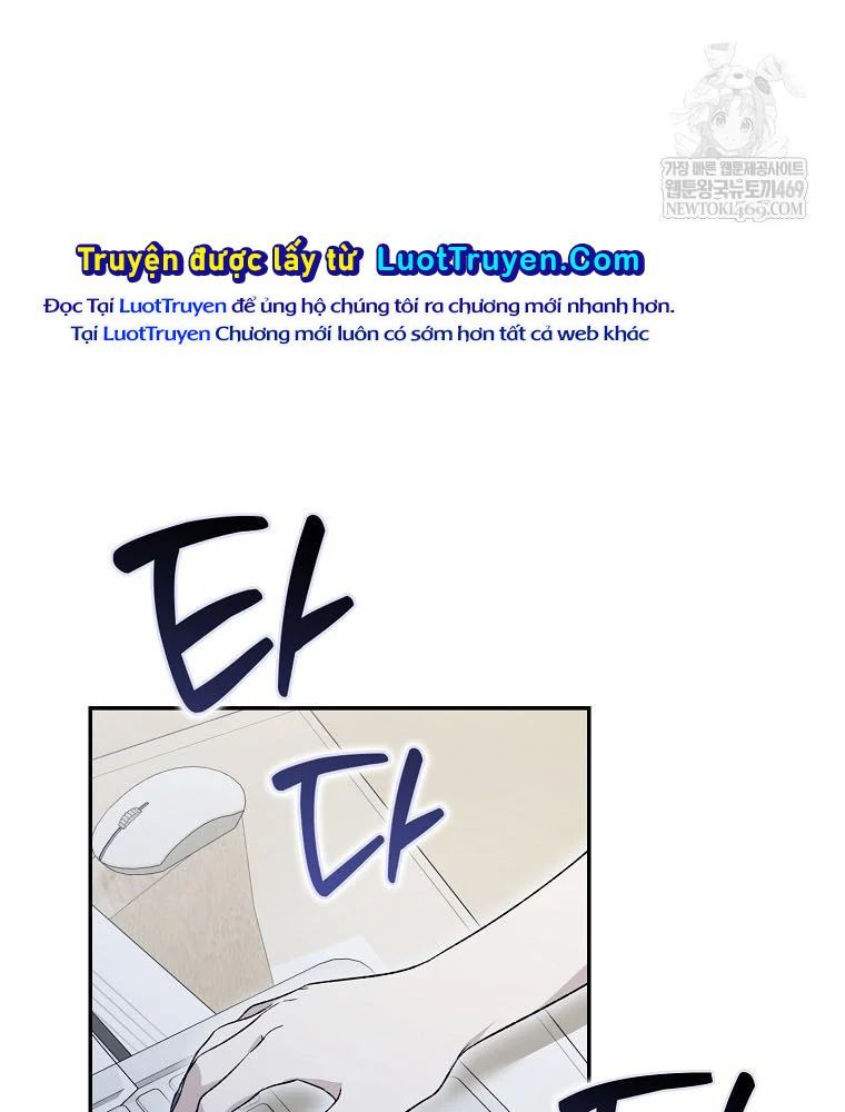 Tân Binh Triệu Đô Chap 63 - Next Chap 62