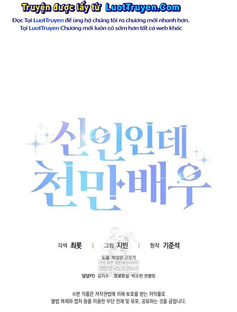 Tân Binh Triệu Đô Chap 63 - Next Chap 62