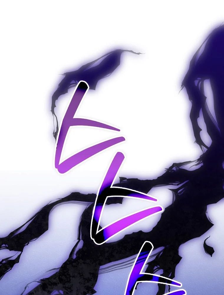 Tân Binh Triệu Đô Chap 63 - Next Chap 62