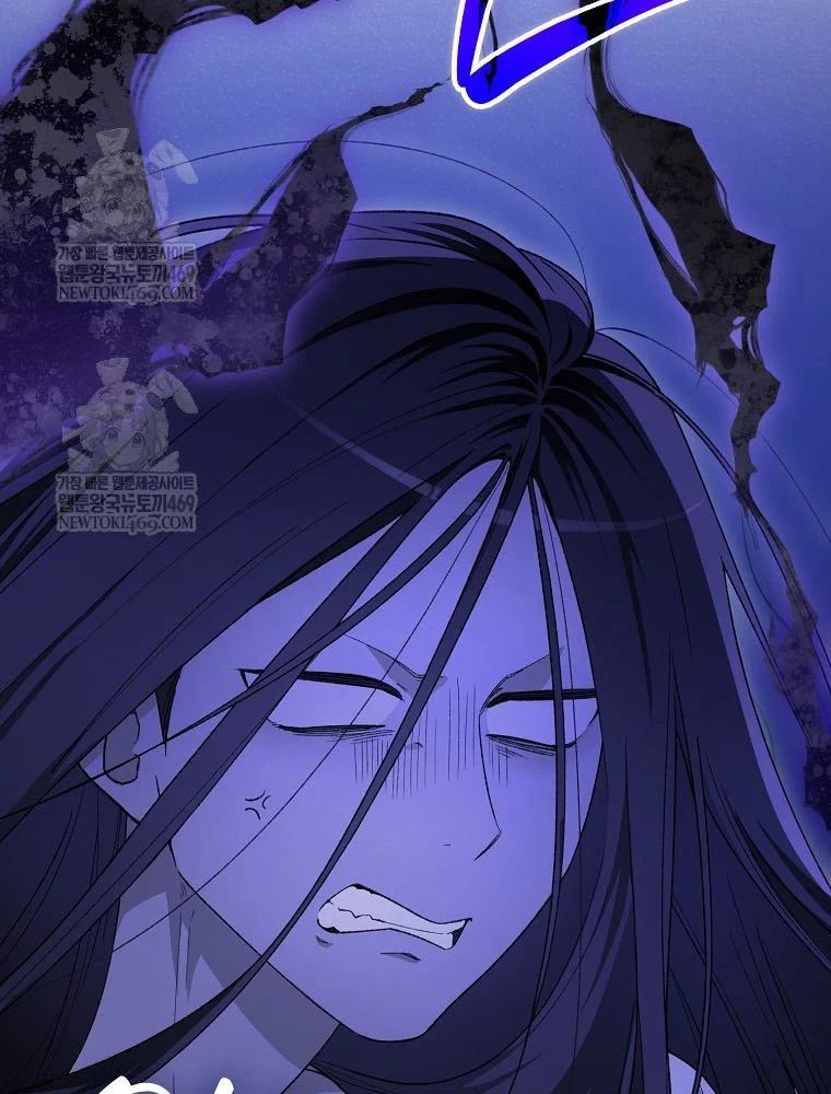 Tân Binh Triệu Đô Chap 63 - Next Chap 62