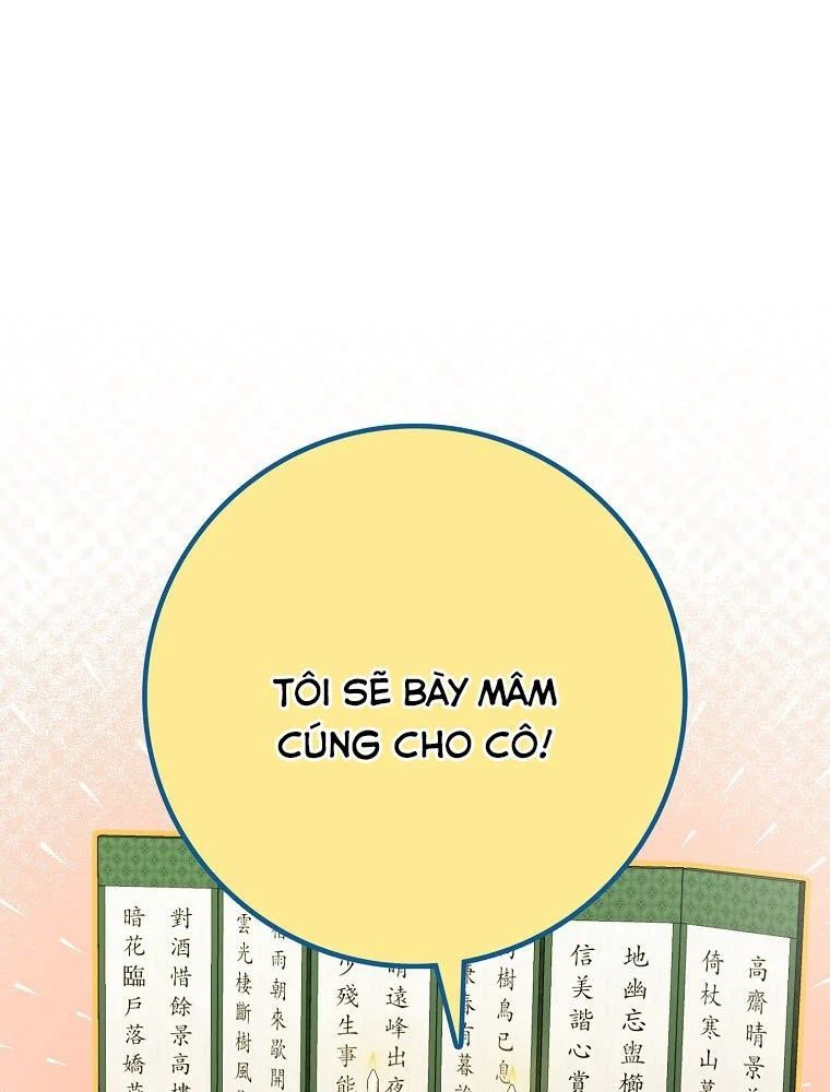 Tân Binh Triệu Đô Chap 63 - Next Chap 62