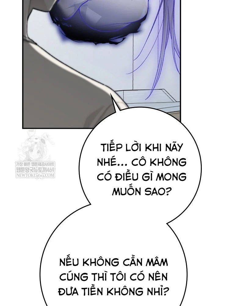 Tân Binh Triệu Đô Chap 63 - Next Chap 62