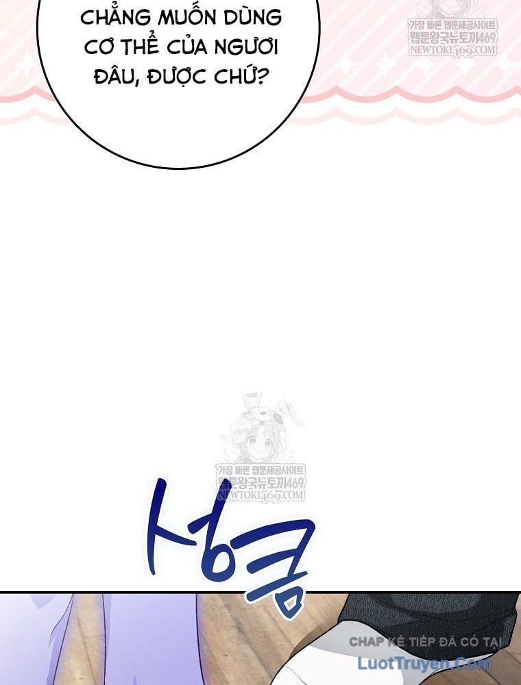 Tân Binh Triệu Đô Chap 63 - Next Chap 62