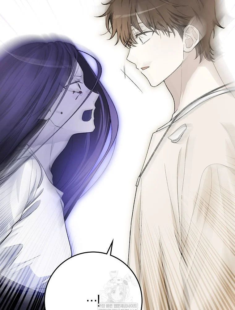 Tân Binh Triệu Đô Chap 63 - Next Chap 62