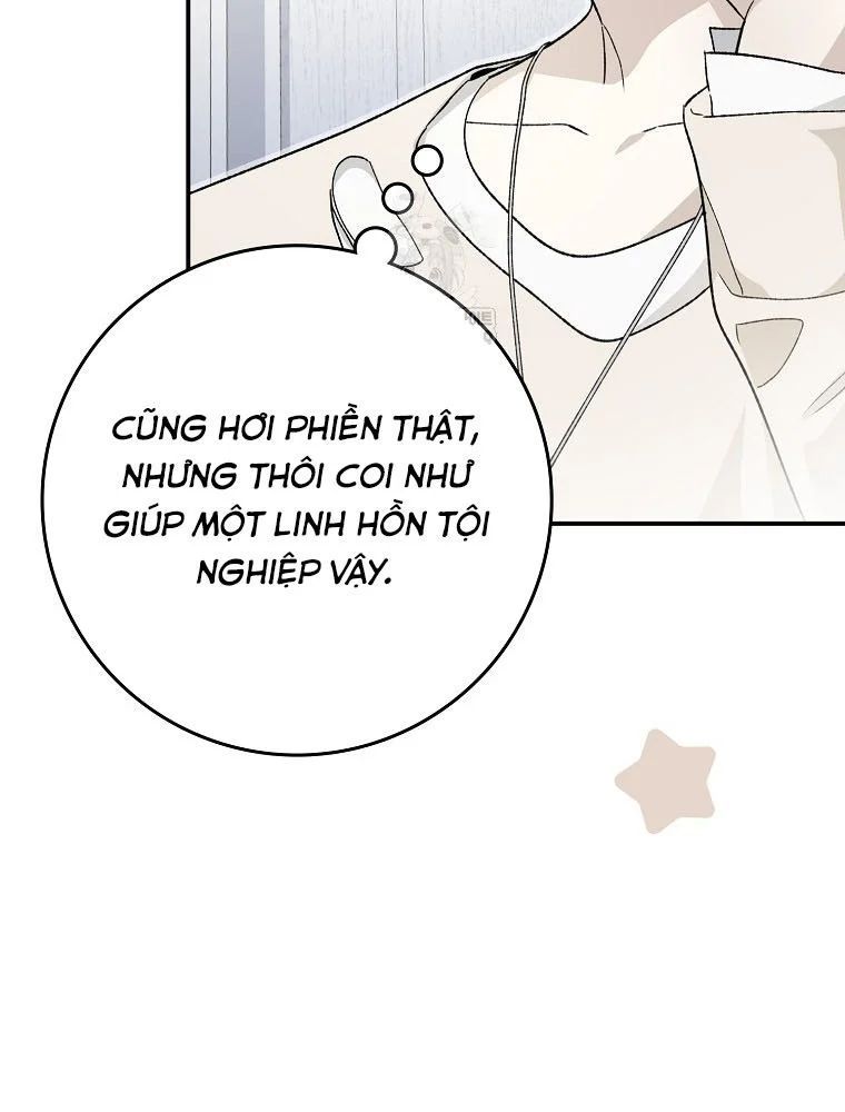 Tân Binh Triệu Đô Chap 63 - Next Chap 62