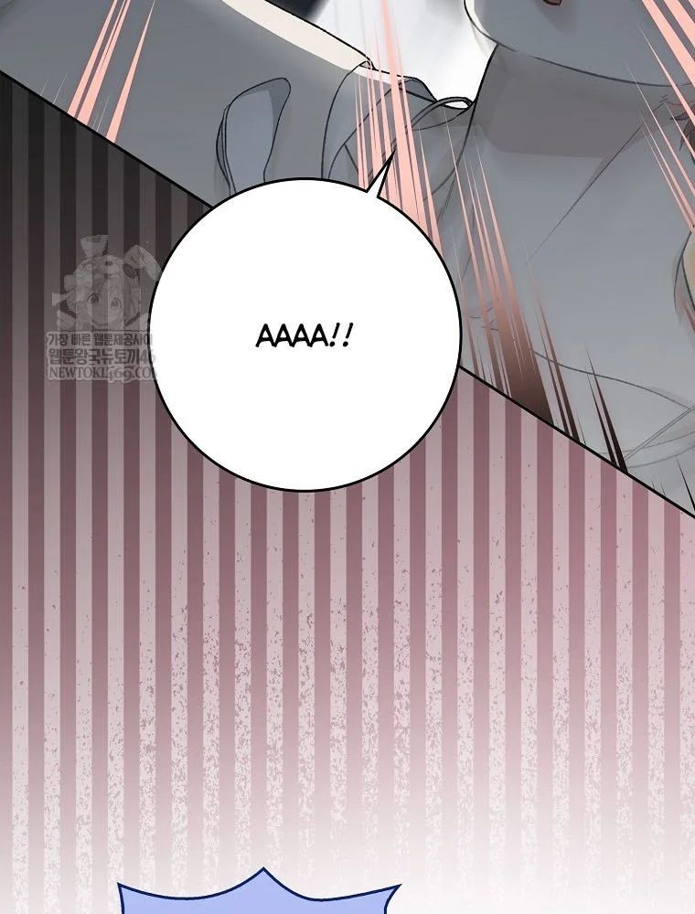 Tân Binh Triệu Đô Chap 63 - Next Chap 62