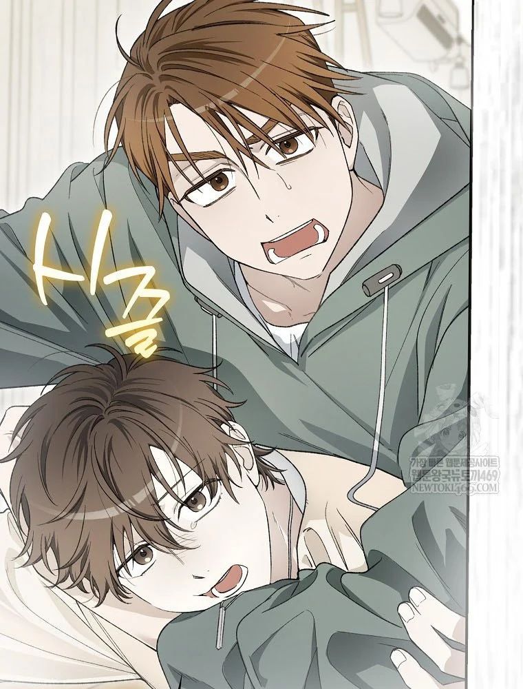 Tân Binh Triệu Đô Chap 63 - Next Chap 62