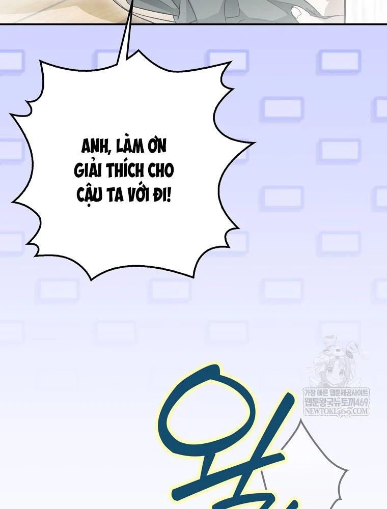 Tân Binh Triệu Đô Chap 63 - Next Chap 62