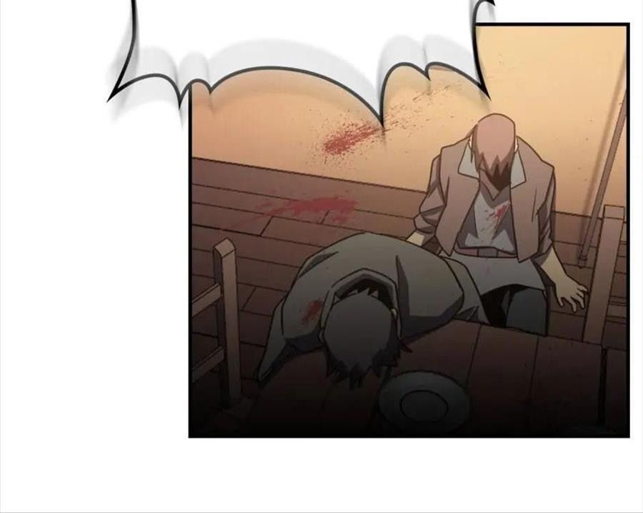 Sentaku No Toki [Chap 7-135]