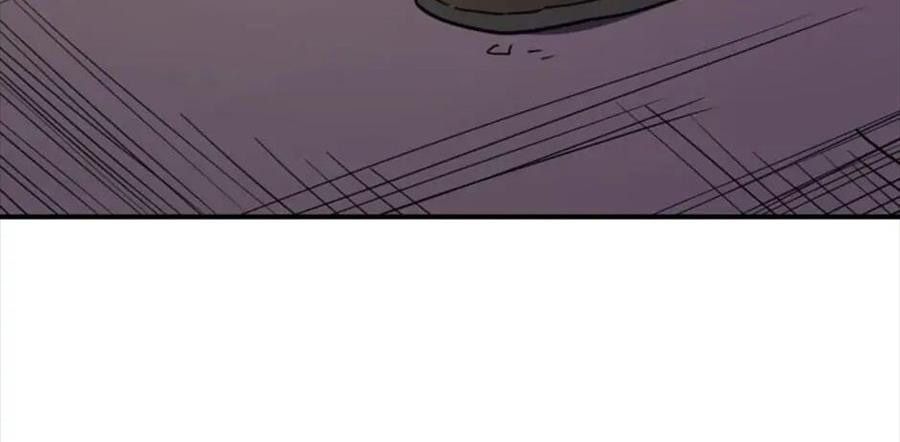 Sentaku No Toki [Chap 7-135]