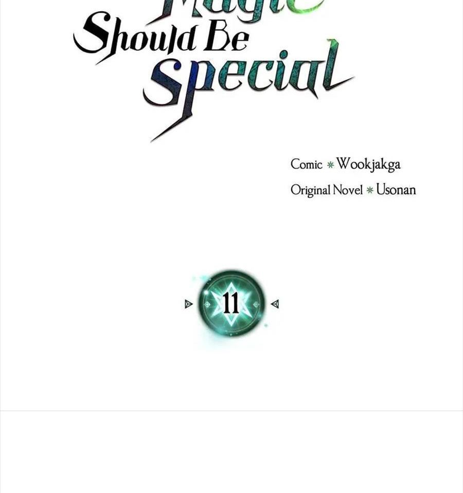 Sentaku No Toki [Chap 7-135]