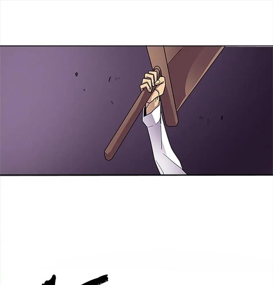 Sentaku No Toki [Chap 7-135]