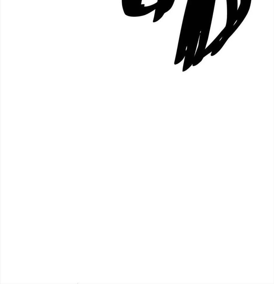 Sentaku No Toki [Chap 7-135]