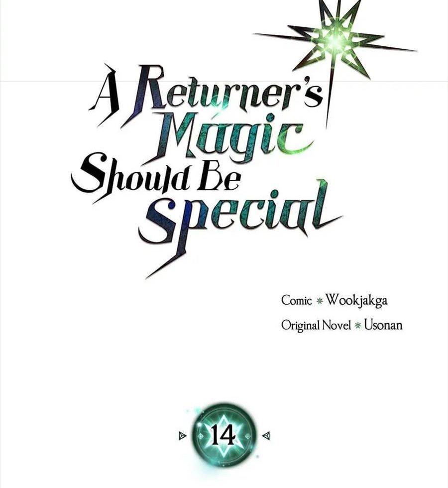 Sentaku No Toki [Chap 7-135]