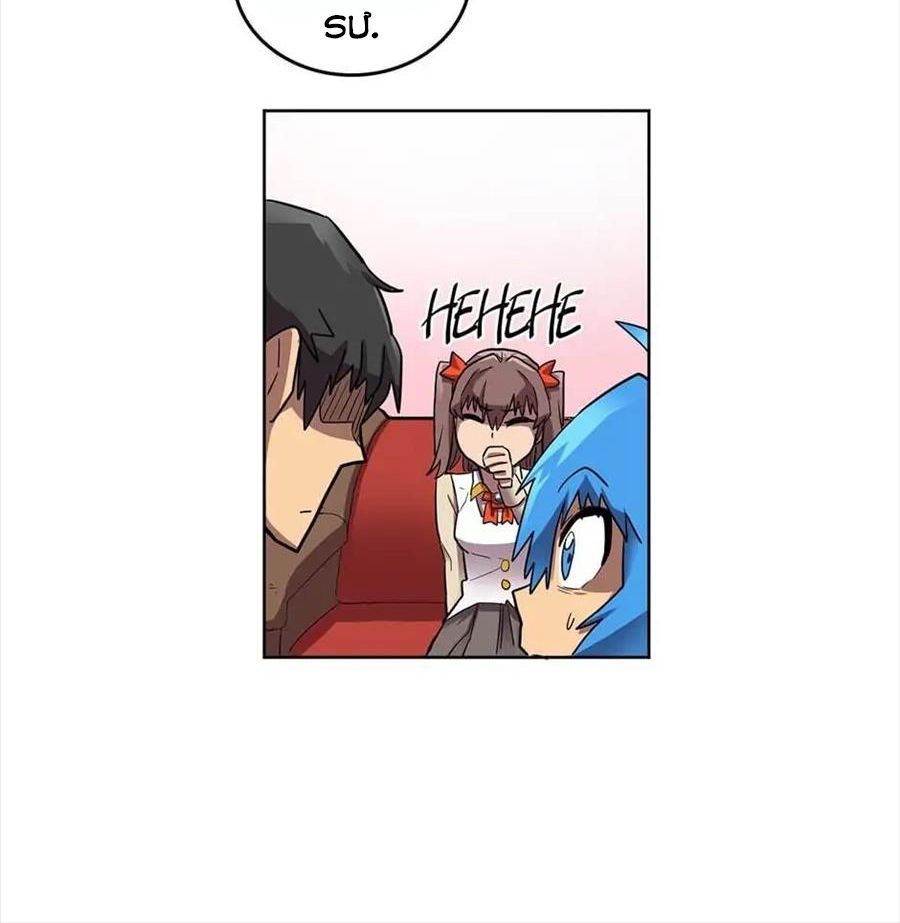 Sentaku No Toki [Chap 7-135]