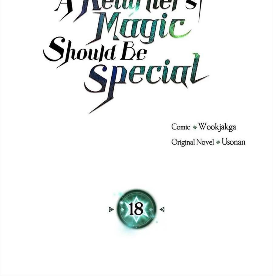 Sentaku No Toki [Chap 7-135]