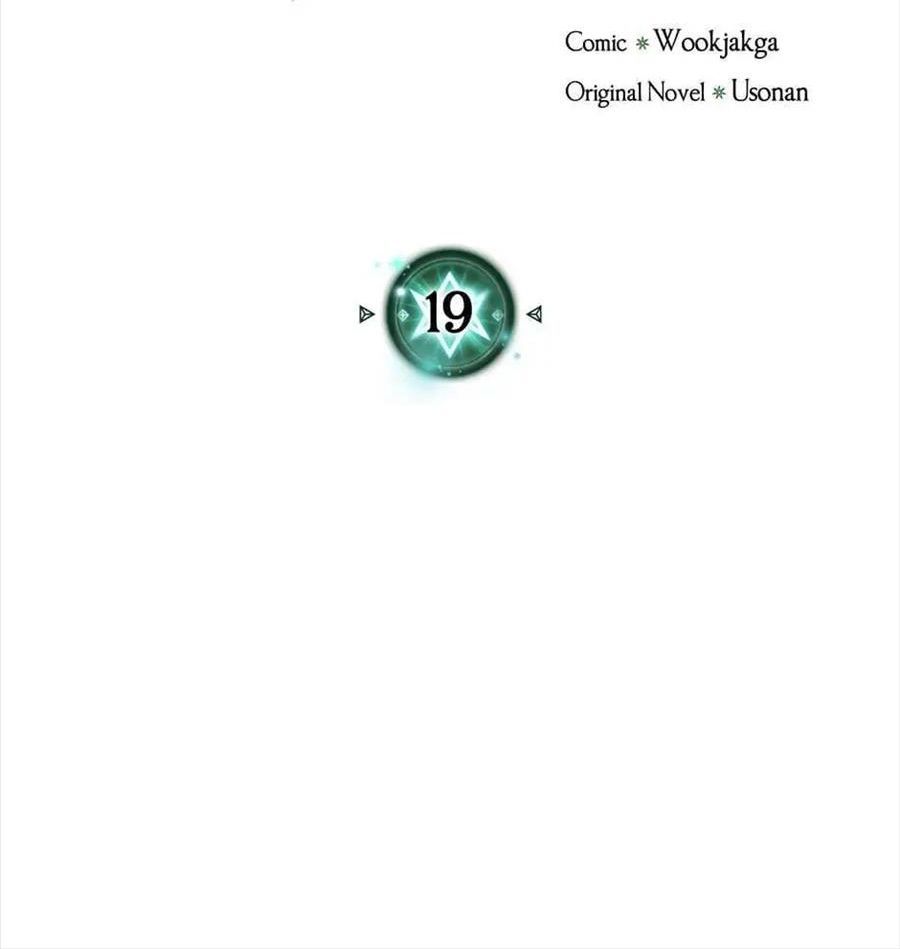 Sentaku No Toki [Chap 7-135]