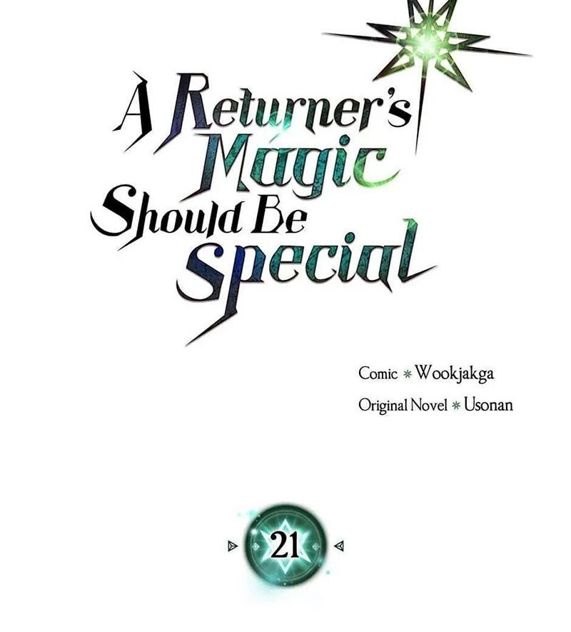 Sentaku No Toki [Chap 7-135]