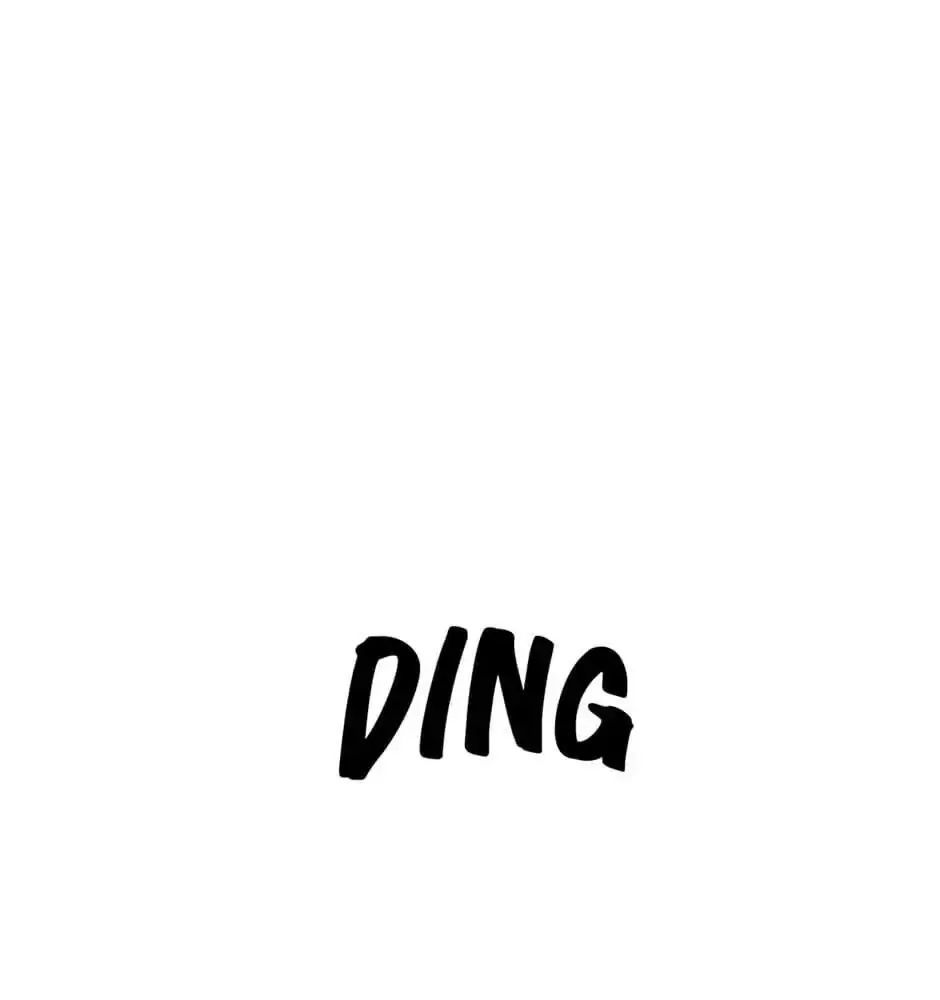 Sentaku No Toki [Chap 7-135]