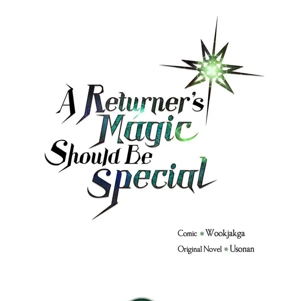 Sentaku No Toki [Chap 7-135]