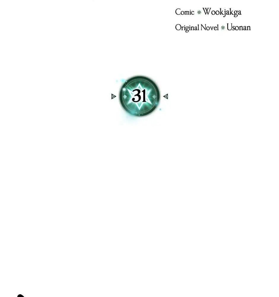 Sentaku No Toki [Chap 7-135]