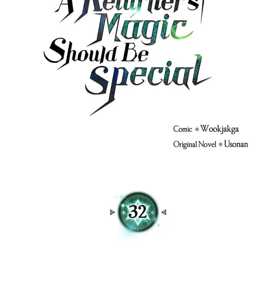 Sentaku No Toki [Chap 7-135]