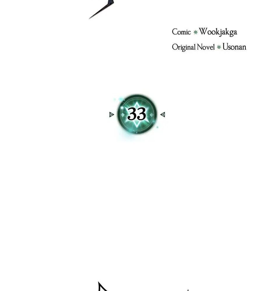 Sentaku No Toki [Chap 7-135]