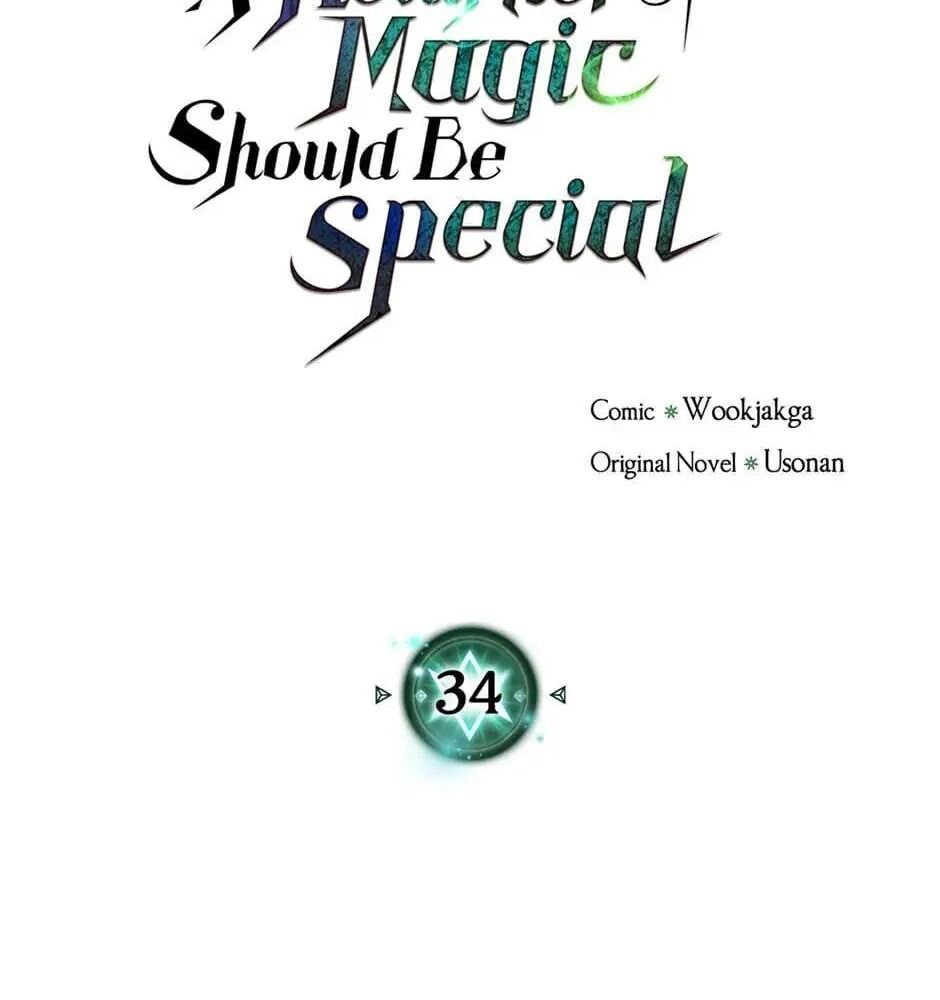 Sentaku No Toki [Chap 7-135]