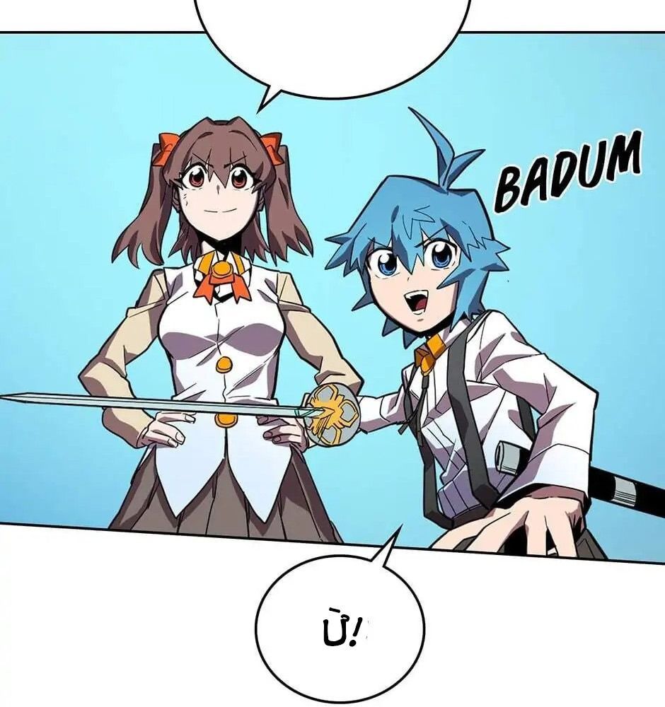 Sentaku No Toki [Chap 7-135]