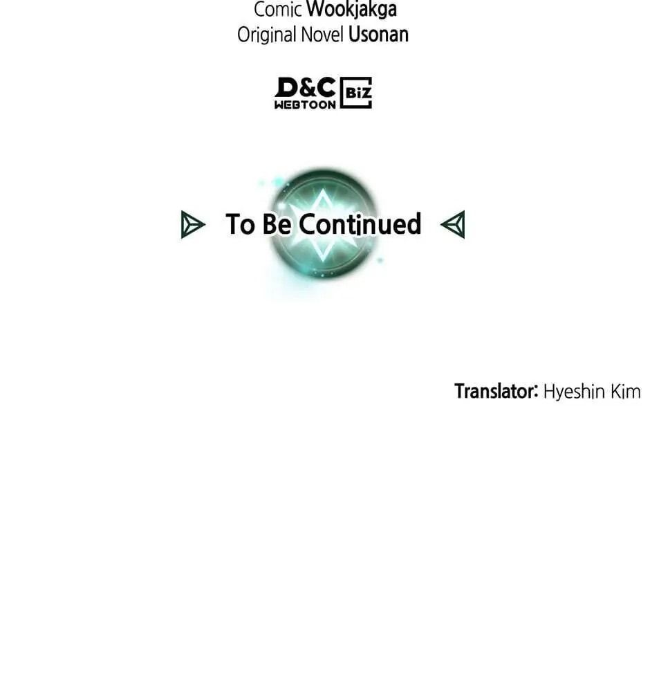 Sentaku No Toki [Chap 7-135]