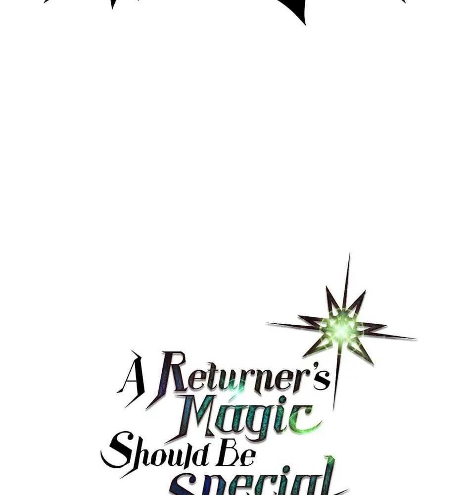 Sentaku No Toki [Chap 7-135]