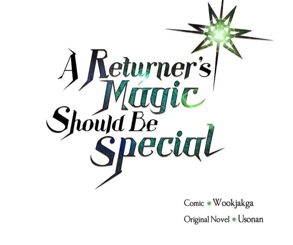 Sentaku No Toki [Chap 7-135]