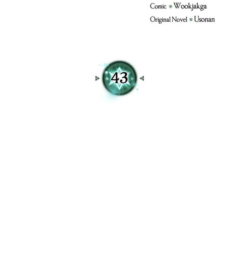 Sentaku No Toki [Chap 7-135]