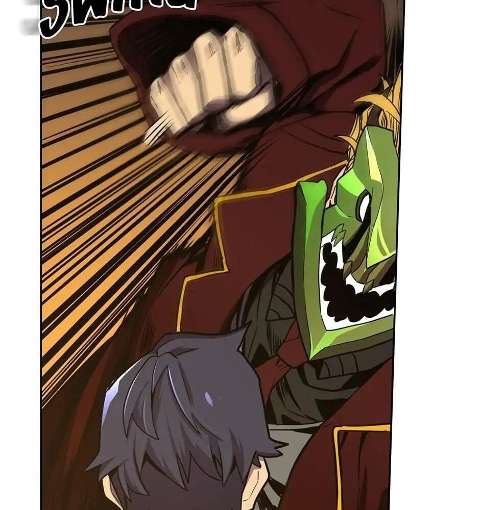 Sentaku No Toki [Chap 7-135]