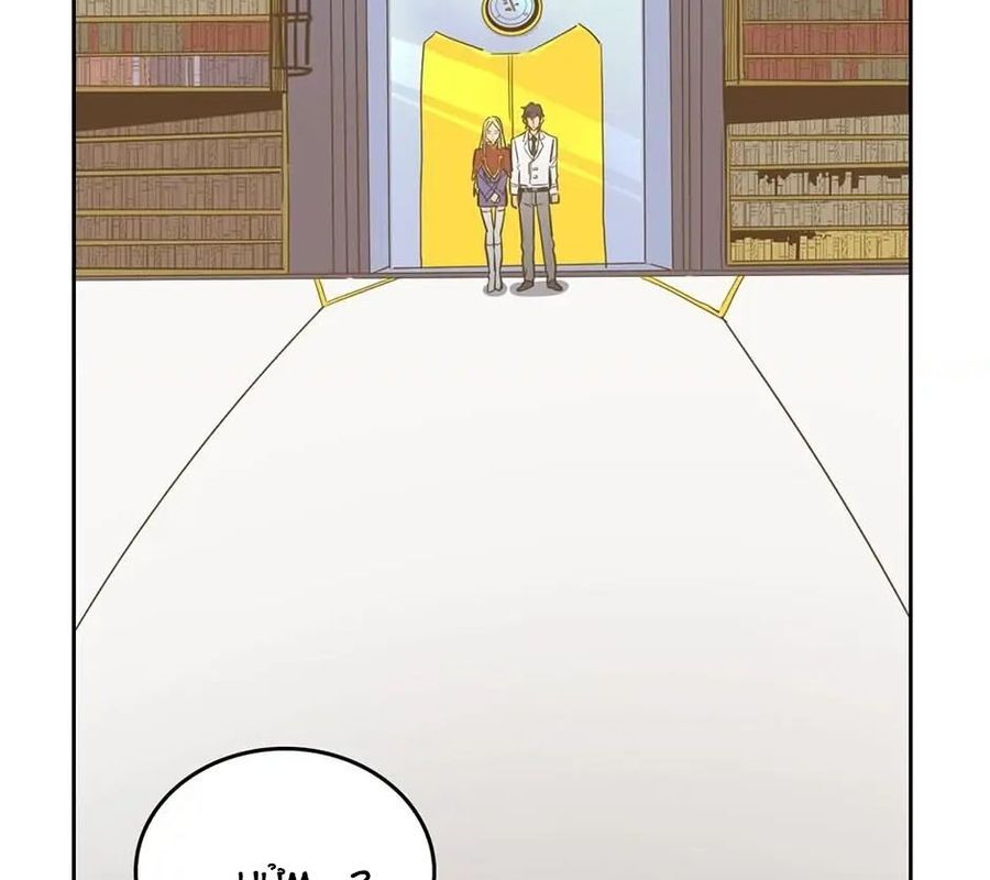 Sentaku No Toki [Chap 7-135]