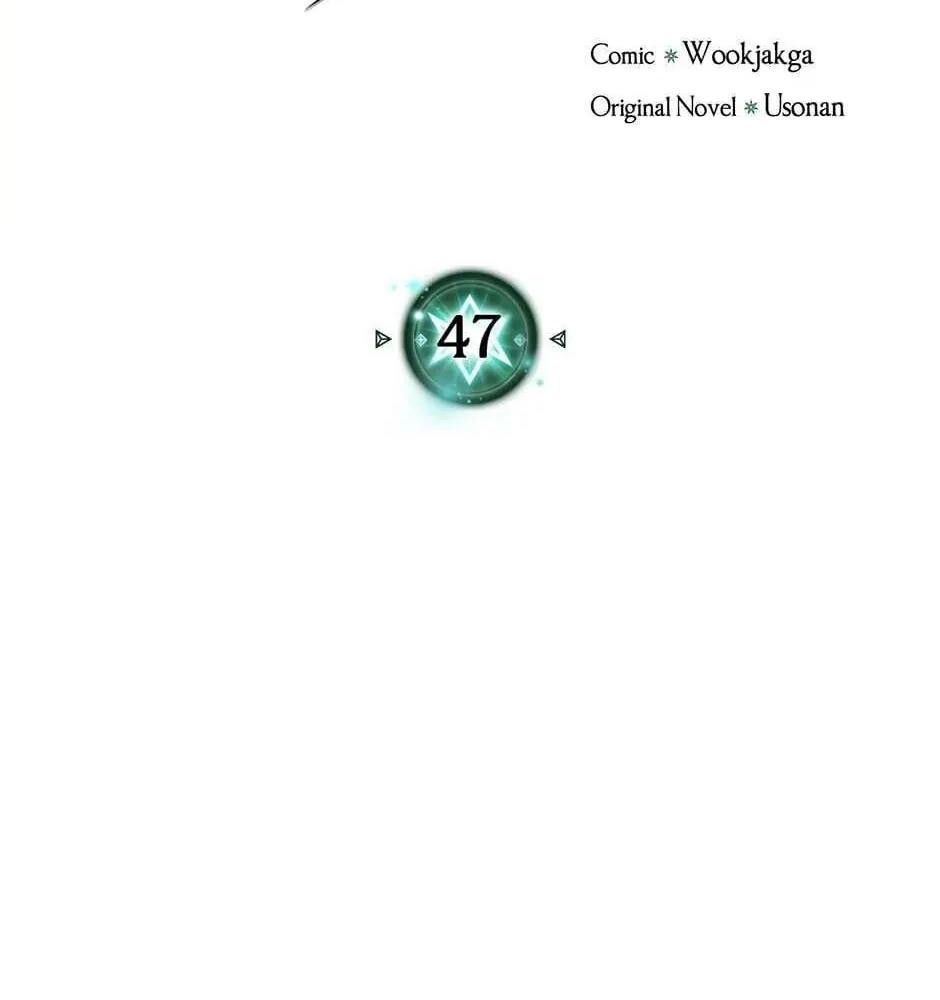 Sentaku No Toki [Chap 7-135]