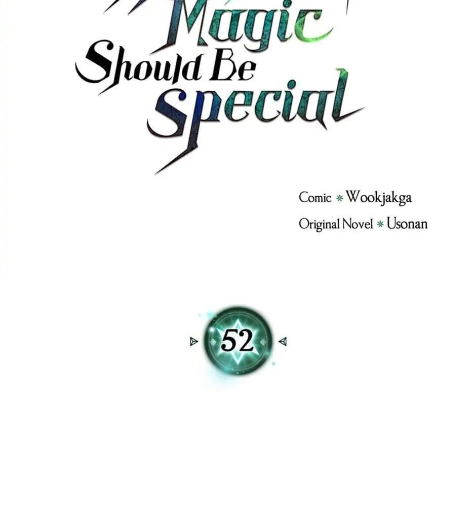 Sentaku No Toki [Chap 7-135]