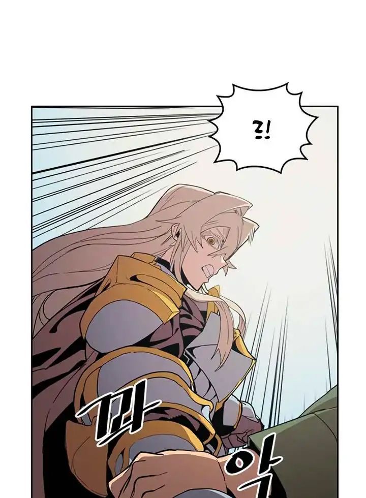 Sentaku No Toki [Chap 7-135]