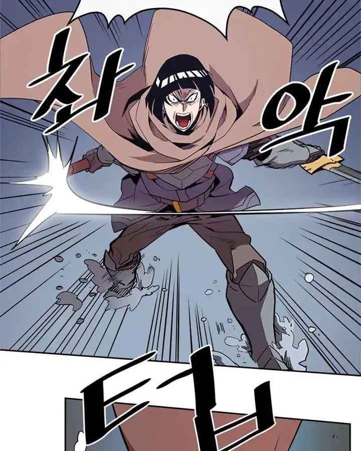 Sentaku No Toki [Chap 7-135]