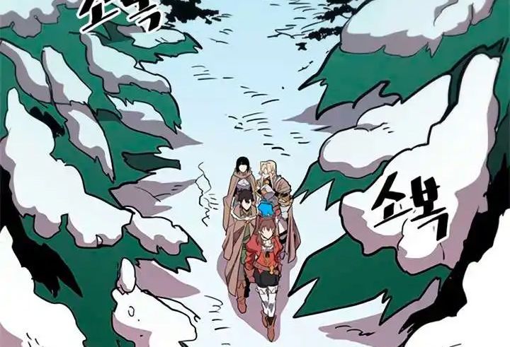 Sentaku No Toki [Chap 7-135]