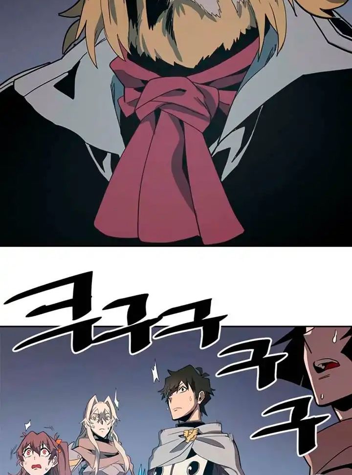 Sentaku No Toki [Chap 7-135]