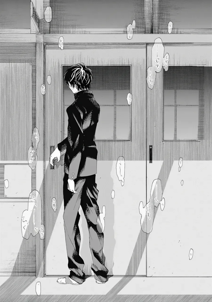 Sentaku No Toki [Chap 7-135]