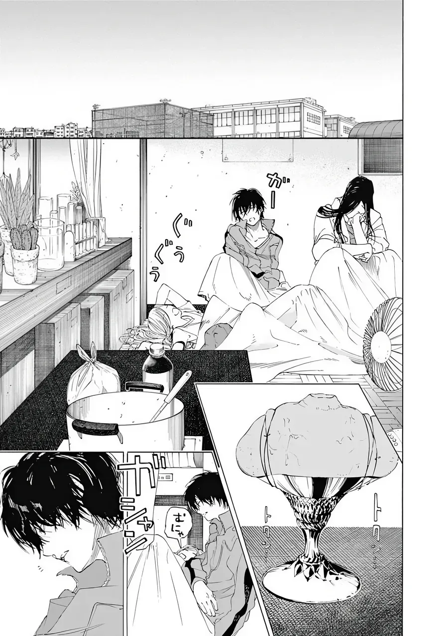 Sentaku No Toki [Chap 7-135]