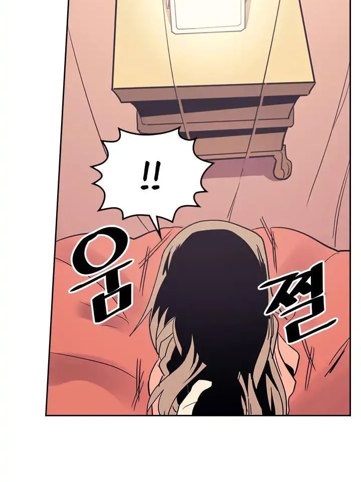 Sentaku No Toki [Chap 7-135]