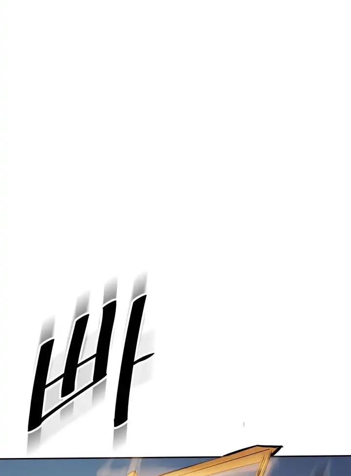 Sentaku No Toki [Chap 7-135]