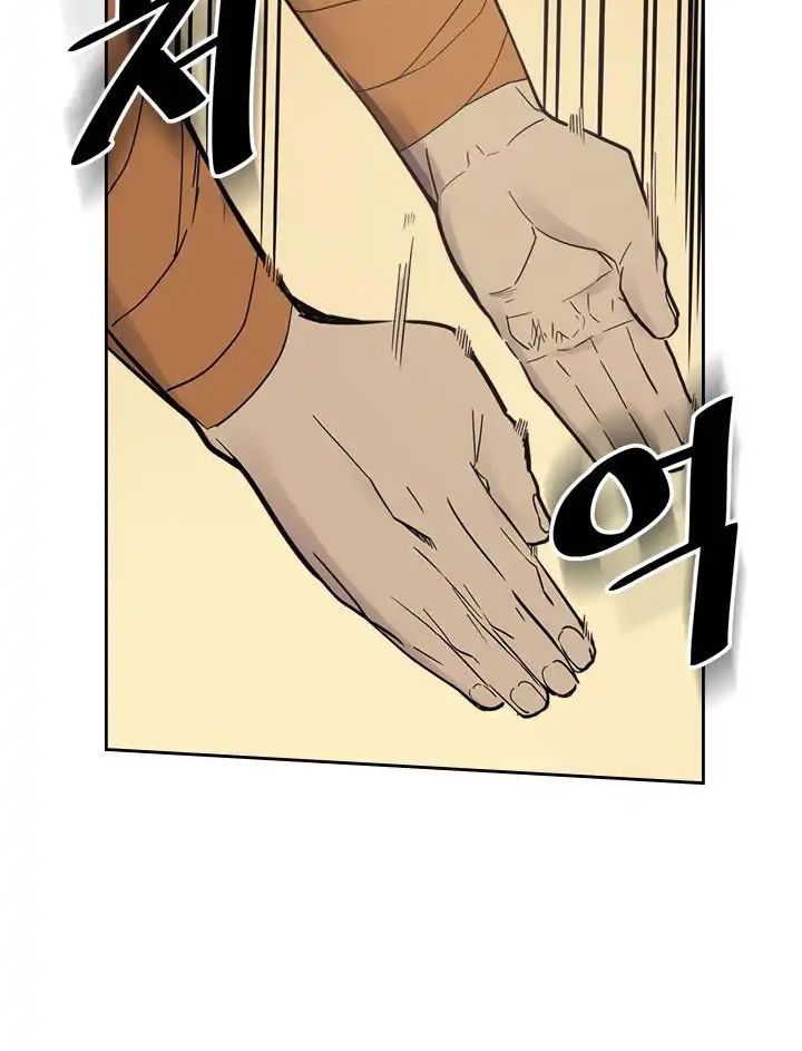 Sentaku No Toki [Chap 7-135]