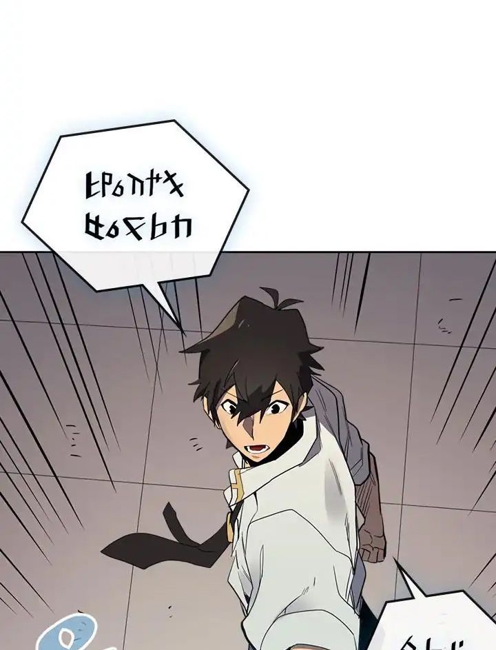 Sentaku No Toki [Chap 7-135]