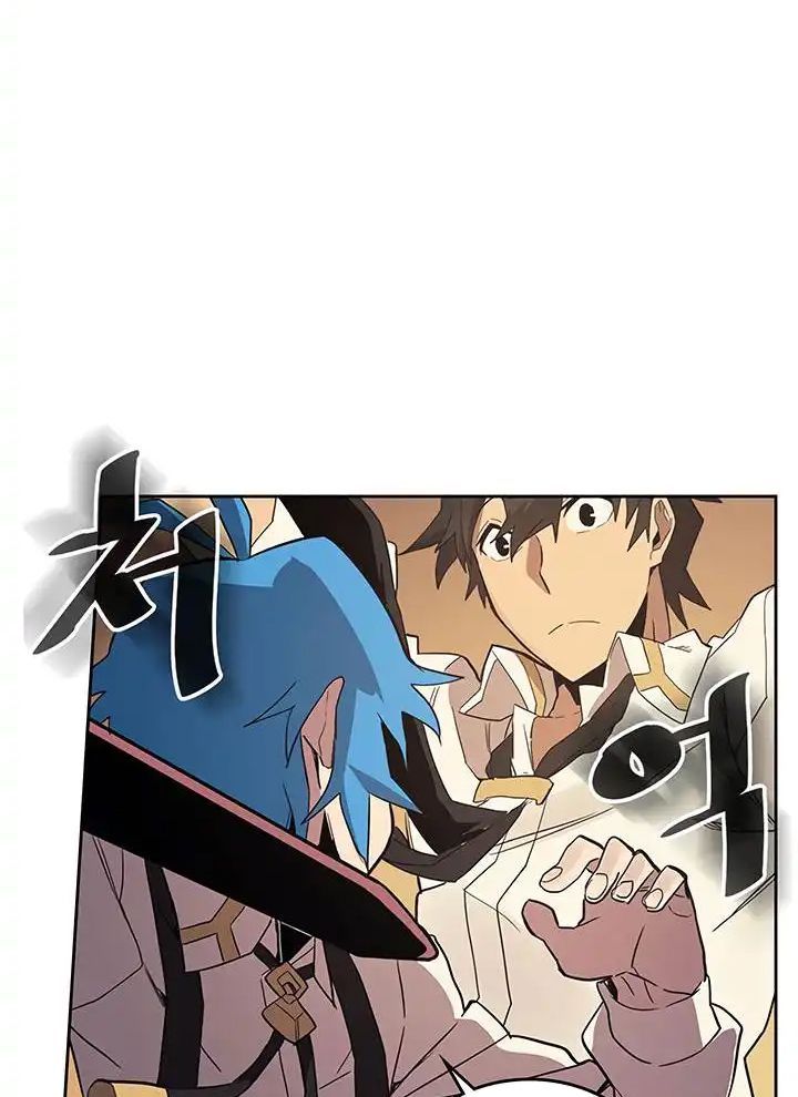 Sentaku No Toki [Chap 7-135]