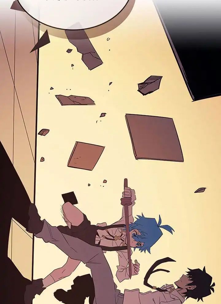 Sentaku No Toki [Chap 7-135]